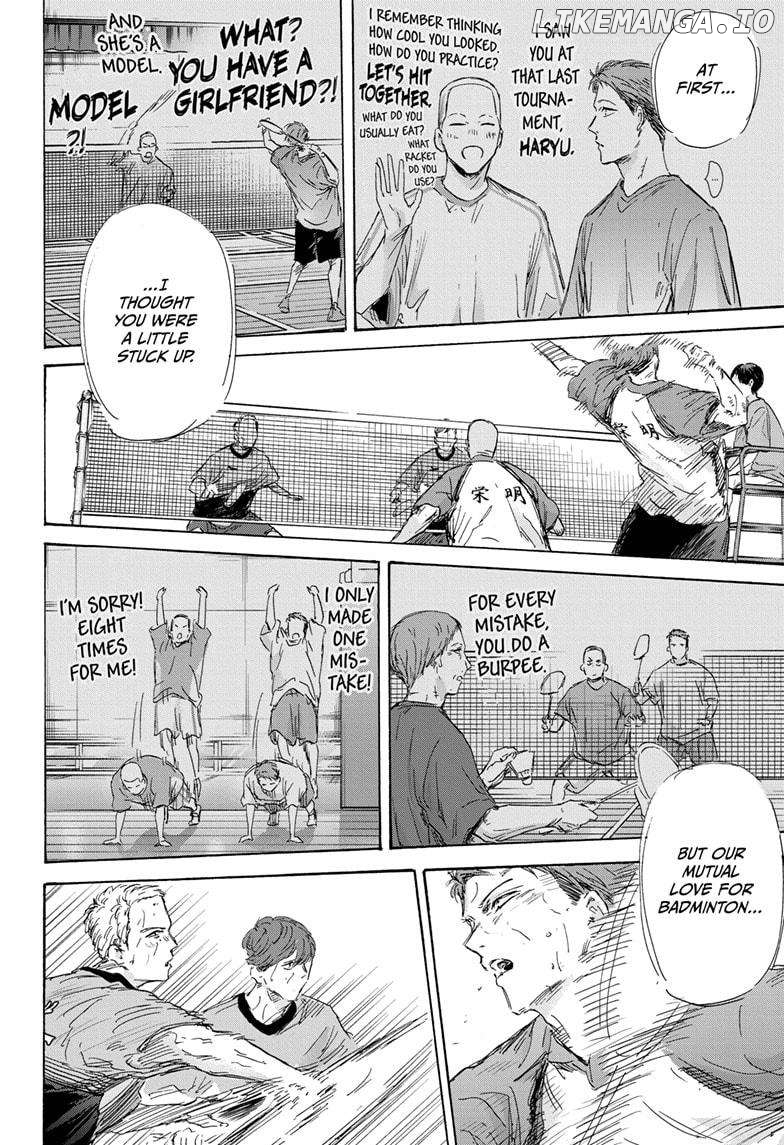 Blue Box, Chapter 154 image 12
